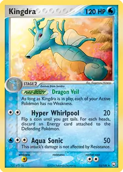 Kingdra Holo