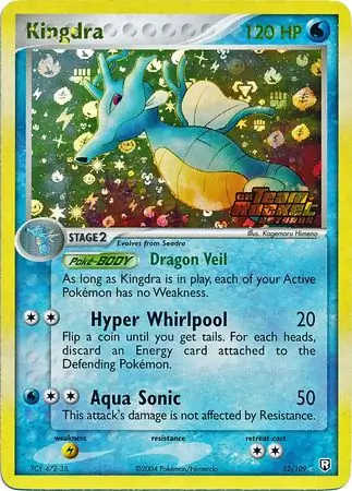 Kingdra Reverse Holo