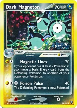 Dark Magneton Reverse Holo