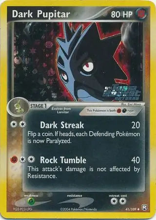 Dark Pupitar Reverse Holo