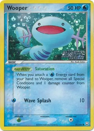 Wooper Reverse Holo
