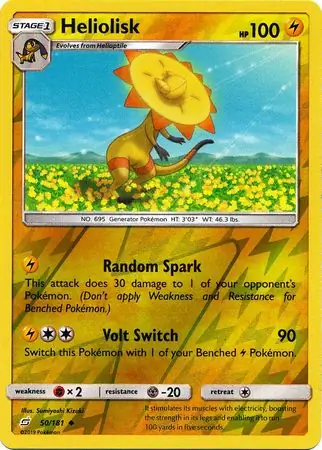 Heliolisk Reverse Holo