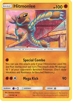 Hitmonlee Pokemon card from Team Up