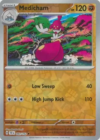 Medicham Reverse Holo