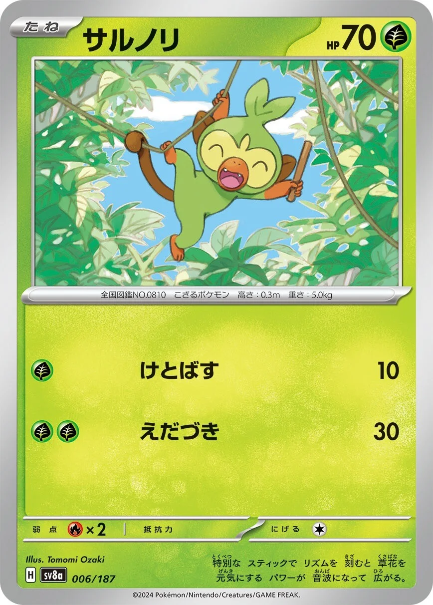 Grookey Pokemon card from Terastal Festival ex