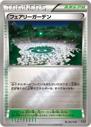 Fairy Garden Pokemon card from The Best of XY