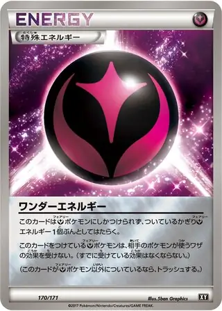 Wonder Energy Pokemon card from The Best of XY