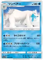 Beartic Pokemon card from Thunderclap Spark