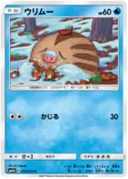 Swinub Pokemon card from Transdimensional Beast