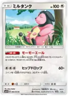 Miltank Pokemon card from Transdimensional Beast