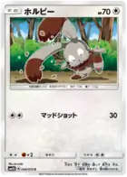 Bunnelby Pokemon card from Transdimensional Beast