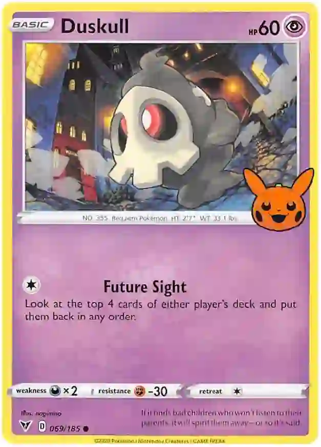 Duskull