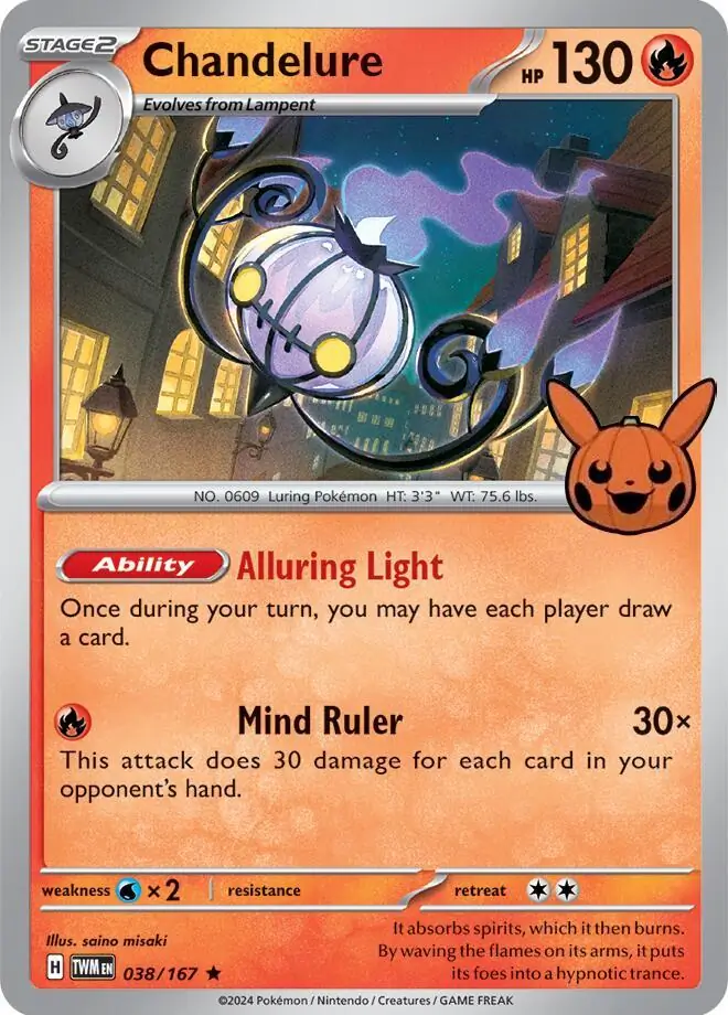 Chandelure Pokemon card from Trick or Trade 2024