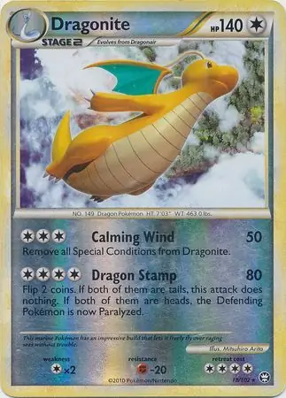 Dragonite Reverse Holo Pokemon card from Triumphant