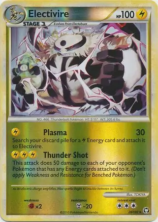 Electivire Reverse Holo Pokemon card from Triumphant