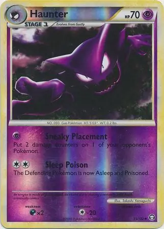 Haunter Reverse Holo Pokemon card from Triumphant