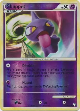 Shuppet Reverse Holo