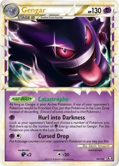 Gengar Prime