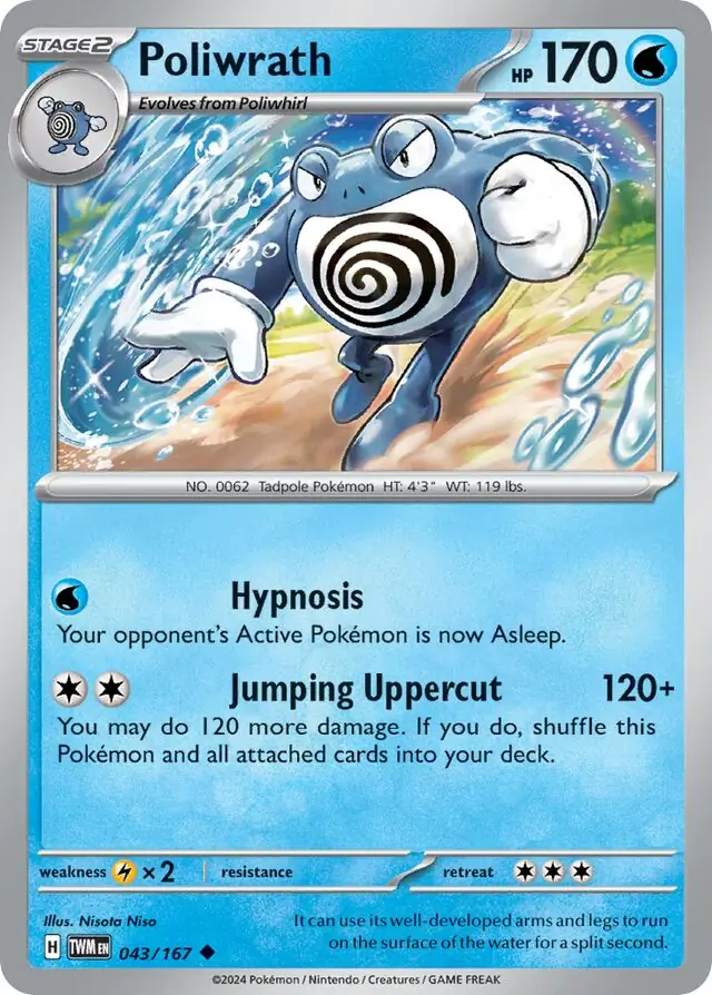 Poliwrath Pokemon card from Twilight Masquerade