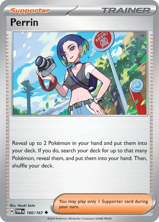 Perrin Pokemon card from Twilight Masquerade