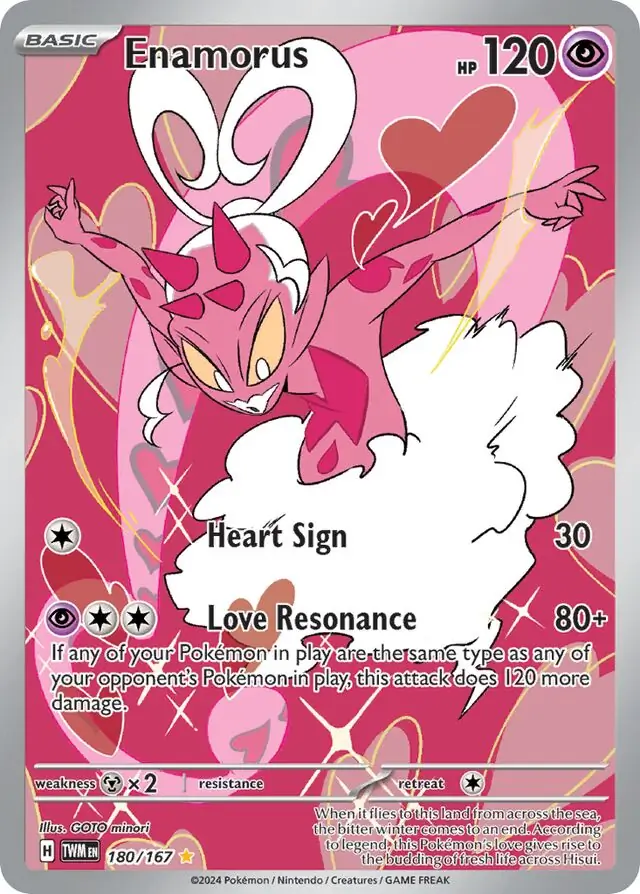 Enamorus Pokemon card from Twilight Masquerade