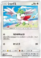 Shaymin Pokemon card from Ultra Moon