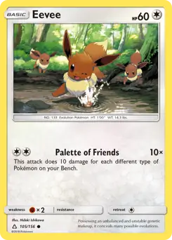 Eevee Pokemon card from Ultra Prism