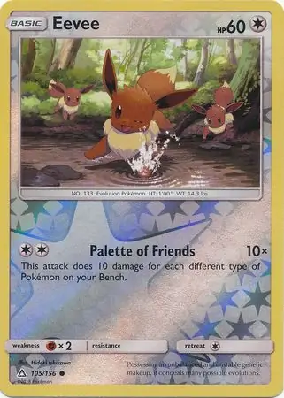 Eevee Reverse Holo Pokemon card from Ultra Prism