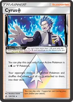 Cyrus Prism Star Pokemon card from Ultra Prism