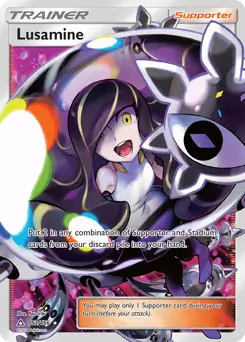 Full Art Lusamine Pokemon card from Ultra Prism