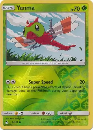 Yanma Reverse Holo Pokemon card from Ultra Prism