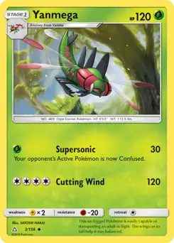 Yanmega Pokemon card from Ultra Prism