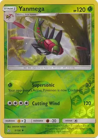 Yanmega Reverse Holo Pokemon card from Ultra Prism