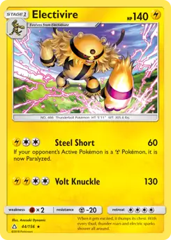 Electivire Pokemon card from Ultra Prism