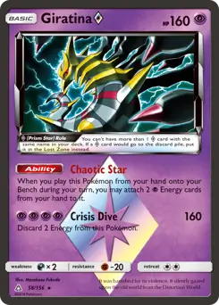 Giratina Prism Star Pokemon card from Ultra Prism
