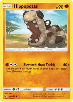 Hippopotas Pokemon card from Ultra Prism