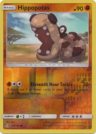 Hippopotas Reverse Holo Pokemon card from Ultra Prism