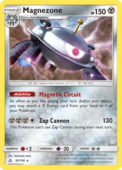 Magnezone Pokemon card from Ultra Prism