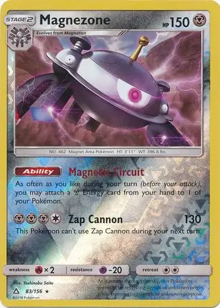Magnezone Reverse Holo Pokemon card from Ultra Prism