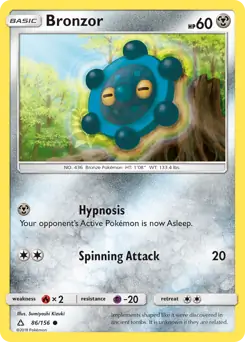 Bronzor Pokemon card from Ultra Prism