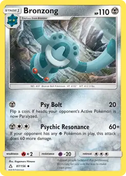 Bronzong Pokemon card from Ultra Prism