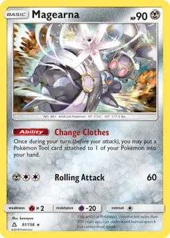 Magearna Pokemon card from Ultra Prism