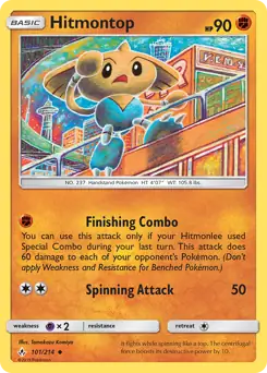Hitmontop Pokemon card from Unbroken Bonds