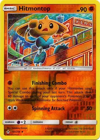 Hitmontop Reverse Holo Pokemon card from Unbroken Bonds