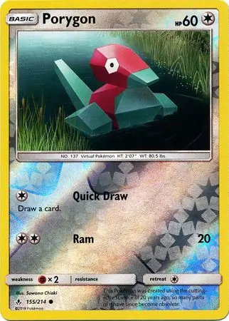Porygon Reverse Holo Pokemon card from Unbroken Bonds