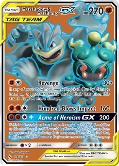 Full Art Marshadow & Machamp GX Pokemon card from Unbroken Bonds