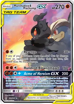 Full Art Marshadow & Machamp GX Pokemon card from Unbroken Bonds