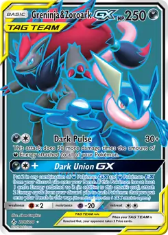 Full Art Greninja & Zoroark GX Pokemon card from Unbroken Bonds
