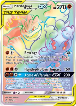 Marshadow & Machamp GX Secret Pokemon card from Unbroken Bonds