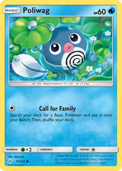 Poliwag Pokemon card from Unbroken Bonds